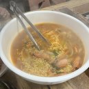 집나간왕새우바람난조개구이표선점