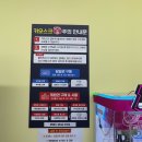 오늘도탁구하대점 | [서울/노원] 24시 무인탁구장,노원 오늘도탁구 회원권 내돈내산후기