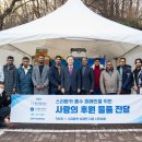 월드브릿지 이미지