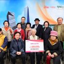 큰마을경로당 이미지