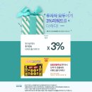 태림유통