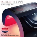 화이트피부관리실 이미지