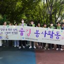 서울특별시동부교육지원청