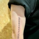 예술마을 705 | [부산타투] 로마숫자로 담아낸 레터링 타투 | 사하구타투샵 추천