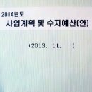 남예천농업협동조합 이미지