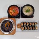 호텔신라제주 이미지