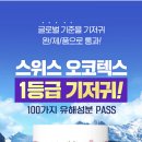 블라썸스킨케어