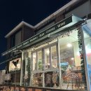 행궁동 파스타 스테이크 맛집 잭슨빌타운 방문 후기