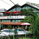 과천한우 이미지