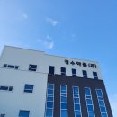 경수약품 이미지