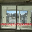 태산슈퍼