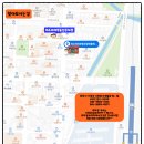 미소자이부동산공인중개사사무소 이미지