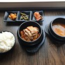연식당 이미지