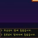 용복농장 이미지