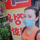 희야정육 이미지