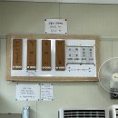 창포바지락칼국수