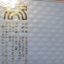 제이와이유통 이미지