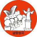 남양 당구장 이미지