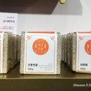 일품쌀상회