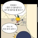 엄마손돈가스 이미지