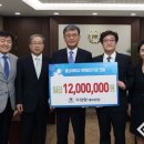 미담치과 충청일보
