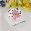 미라클케이크
