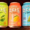 더마시쩡