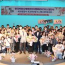 한국커뮤니케이션지식협회