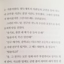 마법사의보석가게 이미지