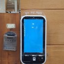 덴탑정보기술(주) 이미지