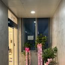 구래채움헤어 네이버블로그