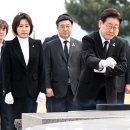 제주4.3평화공원 뉴시스