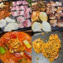 방배역 4번출구 앞 | 방배동 한식 맛집 방배역가성비맛집 3900원 소금창고 방배점