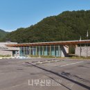 용대보건진료소 이미지