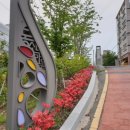 전통찻집 다온 이미지