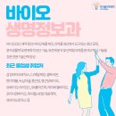 남양약품(주) 이미지