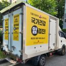 경남애드기획