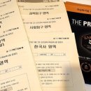 대성1호 이미지