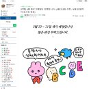 의성로 | 부산 블로그 체험단 추천, 오히려좋아 갓생살기 프로젝트 솔직 후기