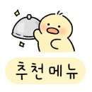 투썸플레이스대구수목원점