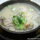 토속촌 이미지
