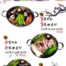 황제복어 이미지