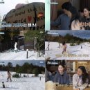 달성민박 이미지