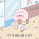 단봄 - 순천시 북문길 162 | 단봄