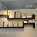 수완체형교정원