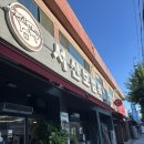 한서동물의료센터 이미지