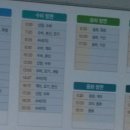 한일여인숙 이미지