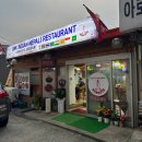 지엔케이레스토랑