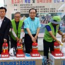 주식회사 대경국제