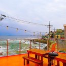 씨 스테이 이미지